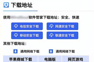 阿尔艾因阿联酋杯决赛失利，克雷斯波执教生涯首次输掉决赛